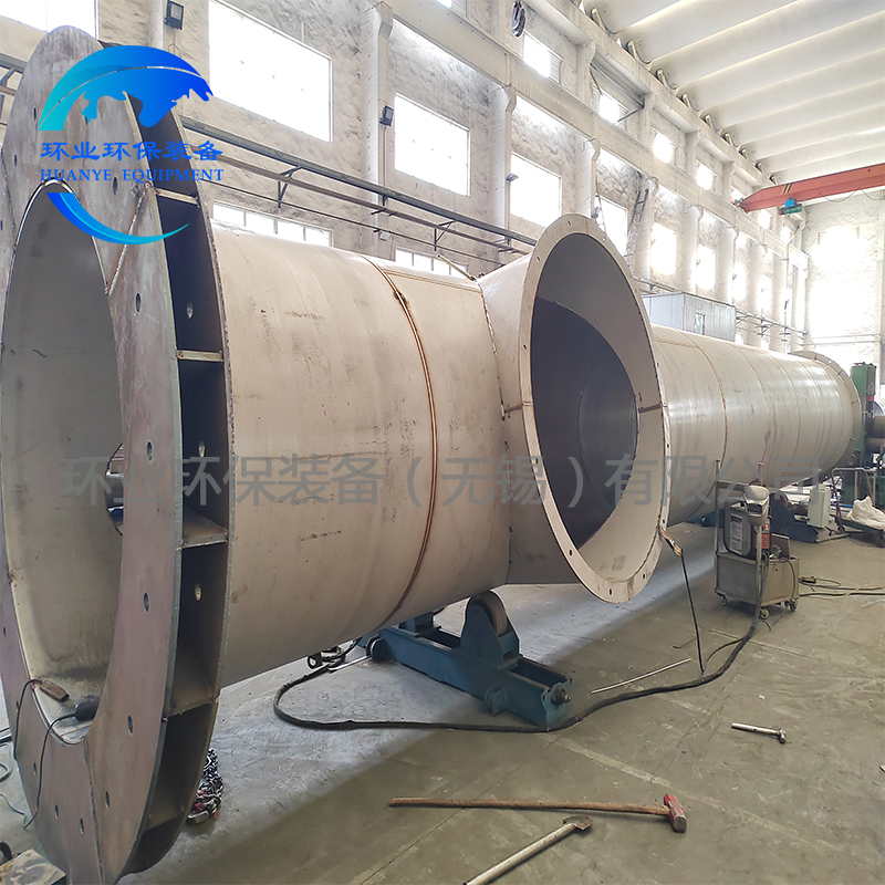 1705979587229833.jpg 不锈钢烟囱4.jpg