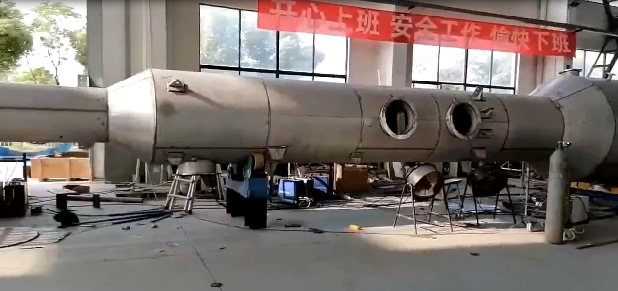 1710221390866967.png 塔体.png