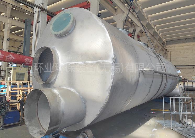 1710403439232257.jpg 不锈钢脱硫塔.jpg