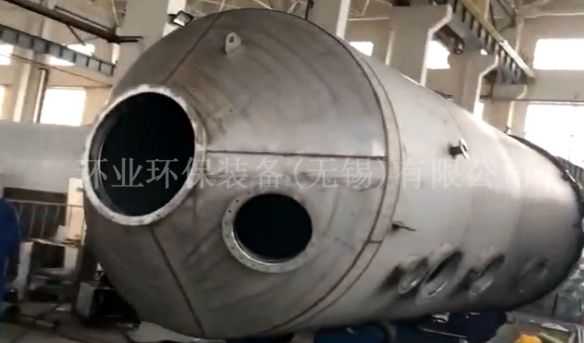 1715066232925986.png 吸收塔.png