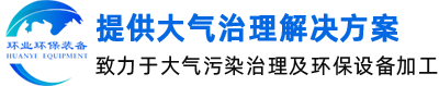 半岛星空体育(中国)股份有限公司 - 官网